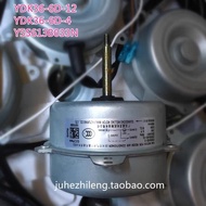 Original Changhong Air Conditioning Outdoor Fan Motor YDK36-6D Universal Motor Motor Fan Y5S613B033N