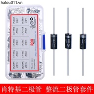 10 Types 200 Rectifier Diodes 1N4001-1N4007 Shoteki Diodes 1N5817-1N5819 Kits