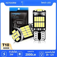 2/5/6/10/30/40/50PCS T10 194 W5W LED Canbus 3W 6000K ภายในรถ T10 ไฟสัญญาณ 26 SMD 4014 ชิปสีขาวเครื่อ
