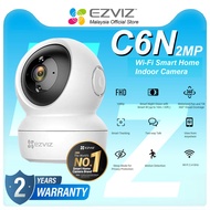 EZVIZ C6N 2MP C6N 4MP Full HD Resolution Pan & Tilt Wireless Security Camera / CCTV Camera