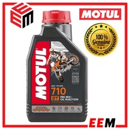MOTUL 710 2T ENGINE LUBRICANT (100% GENUINE PRODUCT)