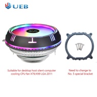 พัดลมพัดลมระบายความร้อน CPU สีรุ้ง LGA 2011 RGB 90มม. สำหรับ X99 X79