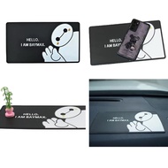 Big Hero Baymax Car dashboard @ table anti slip pad