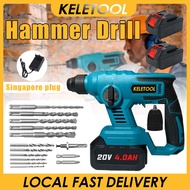 Cordless Hammer Drill Electric Impact Drill Multifunctional Rotary Hammer Rechargeable Power Tools