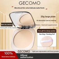 GECOMO GECOMO GECOMO Pressed Powder Waterproof Sweat-Proof Oil Control Long-Lasting Fixing Makeup No