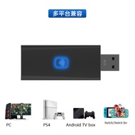 P PS5 Gamepad Converter PS4 P5 Adapter NS Gamepad Converter PC Bluetooth Receiver