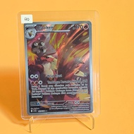 Pokemon Blaziken AR
