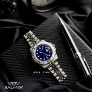 【现货】 宾马 Balmer 7918G SS-15 Sapphire Quartz Men Watch with Blue dial and Silver Stainless Steel