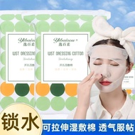 Wet Cotton Pads For Face Applying Stretch Thin Cotton Pads Cotton Pads Facial Makeup Remover Toner M