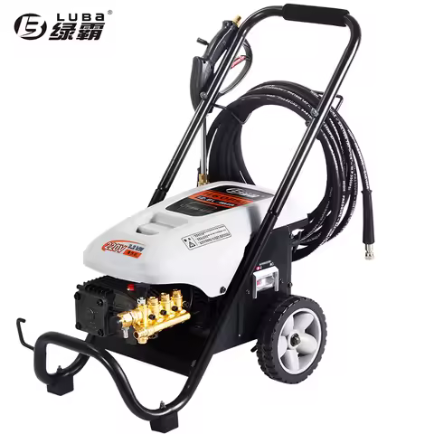 Lutian Luba LT-19MA/B/C/E High Pressure Washing Machine 80-170bar 12.8-14L/min Car Washer Commercial