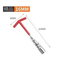 Spark Plug Socket Wrench Car Spark Plug Disassembly Installation Tool 14MM/16/MM Universal Type Exte