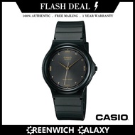 Casio Classic Simple Watch (MQ-76-1AL)