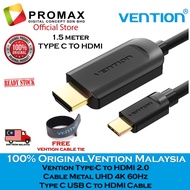 READY STOCK Vention Type-C to HDMI 2.0 Cable Metal UHD 4K 60Hz Type C USB C to HDMI Cable 1.5 meter