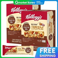 Kelloggs | เอเนอร์จี้บาร์ ครันช์นัท 40 กรัม × 24