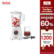 Tefal เครื่องปั่นอเนกประสงค์ Blender Blendforce รุ่น BL42S166  BL42S  กำลังไฟ 600 วัตต์ (รับประกันศู
