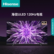 Haixin Bright TV 90U6H 90 Inch 120Hz Ultra-Image Quality ULED TV-Offline