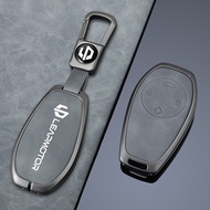 Suitable for 2026 Leapmotor T03 Key Cover Case T03 Extended Version t03 Buckle c01 Pack to3 High-End