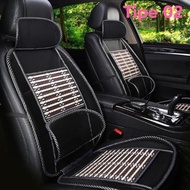 Seat Cushion | Car Seat Backrest / Car Seat Cushion Cooling Mat