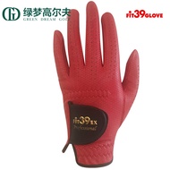 Fit39 Golf Gloves Imported From Japan For Left And Right Hand Professional Sports Mens Pu High Elast