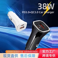 Car Charger PD Fast Charge 48w Car Dual usb Adapter Suitable for Apple 15PD Car Fast Charge Charger