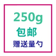 Bột lecithin đậu nành có độ tinh khiết cao cấp thực phẩm điều chỉnh ba cao mạch máu làm sạch tim mạc