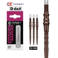 TARGET Dart Point - JAPAN PREMIUM SWISS POINT REPLACEMENT STEEL DART POINT 3Pcs/Pack