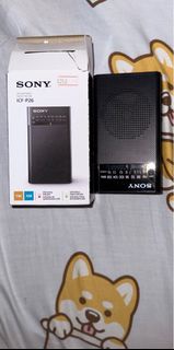 DSE收音機 sony