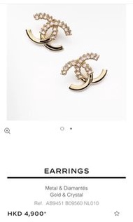 收Chanel 22K耳環