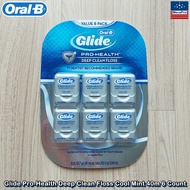 Oral-B® Glide Pro-Health Deep Clean Floss Cool Mint 40m ไหมขัดฟัน ออรัลบี ไกลด์ ดีพคลีน ยาว 40 เมตร