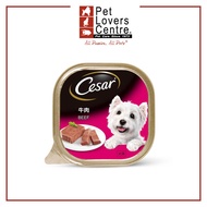 CESAR Beef 100g