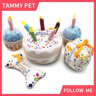 [COD]Pet Dog Molar Toy Plush Birthday Cake Squeaky Toys Playing Interactive Bite Toys