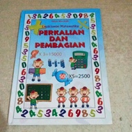 Encyclomini Mathematics Book: MULTIPLICATION AND DIVISION