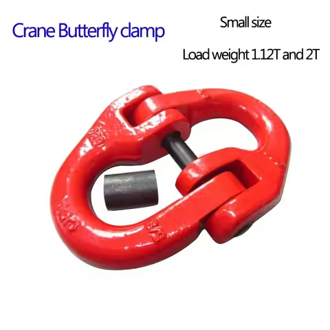Small Size Load Weight 1.12T, 2T,3.15T,5.3T Butterfly Shaped Crane Lifting Clamp, Double Ring Chain 