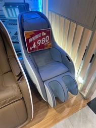 （元朗）ITSU 超小型按摩椅$4,980