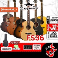3 000.- MAX Acoustic Guitar Kepma FS36 Series-FS36 Complete Set Red Turtle
