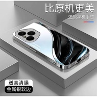 适用荣耀400pro手机壳金属银玻璃壳5g高颜值创意新款全包保护套