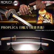 [Last One]  魂限 PROPLICA 鬼滅之刃 日輪刀 我妻善逸 全1款 禰豆子 J stars 一番 Q Posket Petit 黏土人 彌豆子 嘴平伊之助 DXF 絆之裝 Figuar