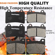 Brake Pads YAMAHA XJR1200 1995-1998 FZ750 FZR750 1987 TDM850 FZR1000 Genesis FJ1200A