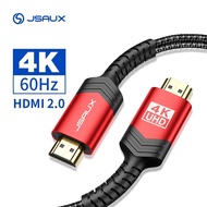 JSAUX HDMI 2.0 Cable 4K 60Hz High Speed 18Gbps Compatible with Ethernet Audio Return(ARC), PS4/5, Fi