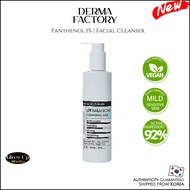 [DERMA FACTORY] Vegan, Panthenol 1% Facial Cleanser - pH balancing, Nourishing, 240ml