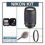 Nikon 70-300mm f/4-5.6G AF Lens - Nikon U.S.A. Warranty - Accessory Bundle with Tiffen 62mm UV Fi