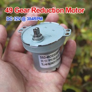 10W Large Torque Reduction Motor DC 7.4V 12V 384RPM Slow Speed Turbo Worm Small Geared Motor 49mm Al
