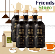 黑松 - 台灣 韋恩Flash Brew閃萃系列 黑咖啡 (500毫升 X 6)