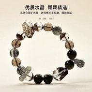 96%] Five Elements Bracelet High-End Customized Men Women Style Gold-Replenishing Wood Water Fire Ea