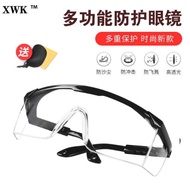 spek mata spek mata viral spek mata hitam Goggles Labor Protection Laboratory Chemical Splash-Proof 