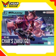Gundam Assembly Model HG 1/144 CHAR'S ZAKU(GQ) of Bandai Japan