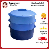 3-Tier Tupperware Purple Butterfly Pea Steamer, Primary plastic, quick steaming, heat resistant 0-11