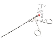 Nose Bite Clamp Band Suction Bite Clamp 360° Rotation