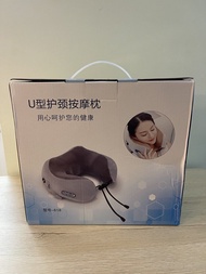 （灰色）U型頸部按摩枕 多功能U型枕 便攜式記憶棉按摩枕 車載/旅行/出差電動頸部/頸椎按摩枕 U型按摩枕