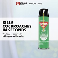Baygon Shield Cockroach Killer Spray (500ml)